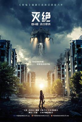埂坎剖面伏笔索引更新的配图画面